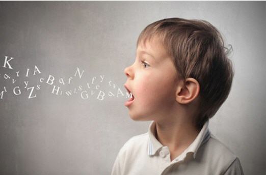 Psicología infantil Trastornos de lenguaje 
